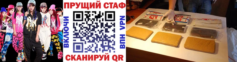 Наркошоп купить Cocaine  Меф мяу мяу  Альфа ПВП  МАРИХУАНА  АМФЕТАМИН  МЕТАМФЕТАМИН  Гашиш  Дубна
