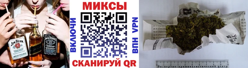 Бутират 99% Дубна