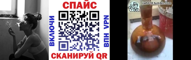 Купить где  Дубна  Бутират 99% 