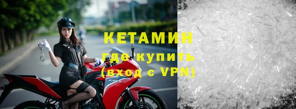 a pvp Куйбышев