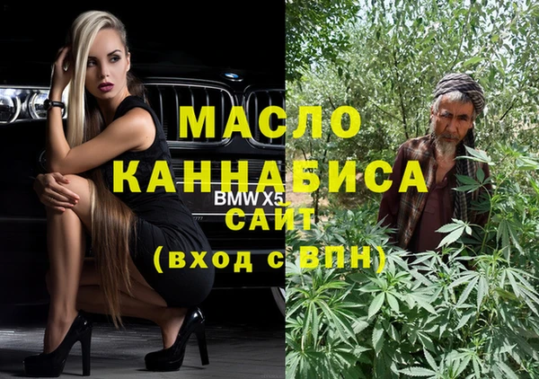 a pvp Куйбышев