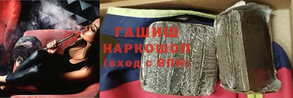 a pvp Куйбышев