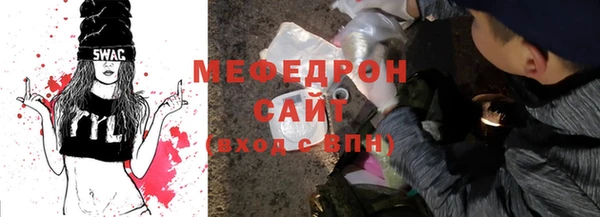 гашиш Кулебаки