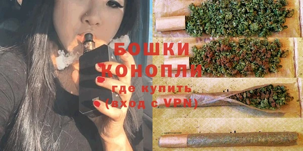 гашиш Кулебаки