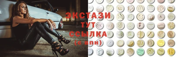 COCAINE Кукмор