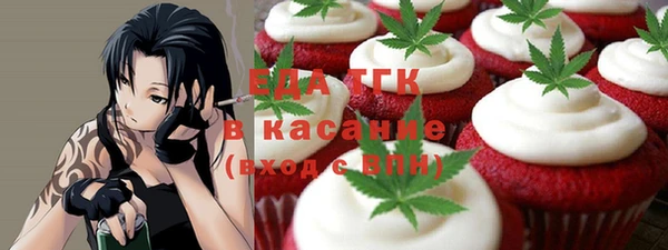 гашиш Кулебаки