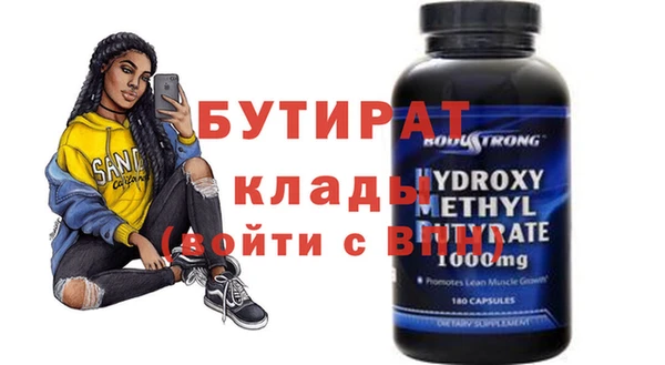COCAINE Кукмор