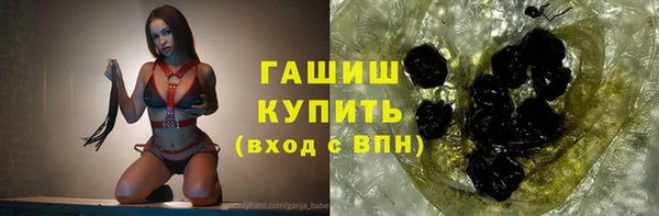 COCAINE Кукмор