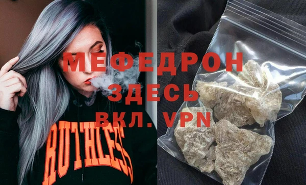ГАЛЛЮЦИНОГЕННЫЕ ГРИБЫ Краснотурьинск