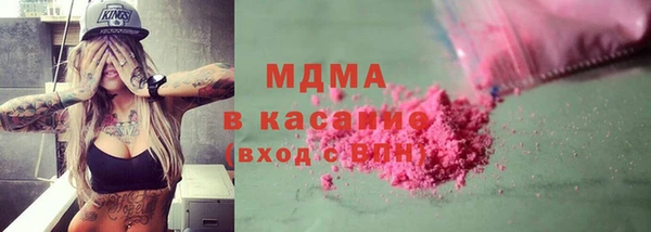 гашиш Кулебаки
