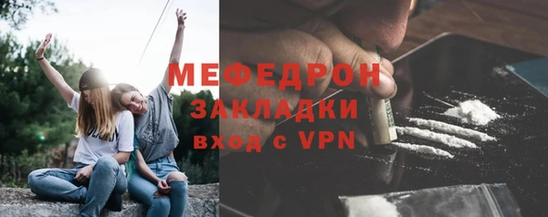 COCAINE Кукмор