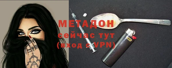 COCAINE Кукмор