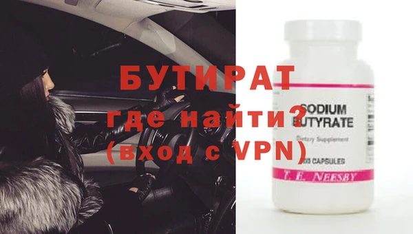 a pvp Куйбышев