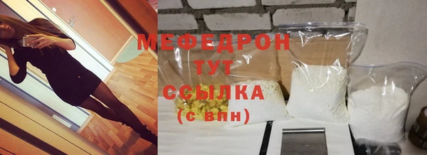 a pvp Куйбышев