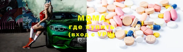 COCAINE Кукмор