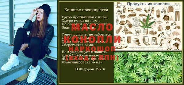 a pvp Куйбышев