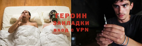 a pvp Куйбышев