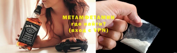 гашиш Кулебаки