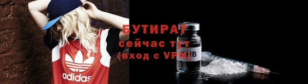 a pvp Куйбышев