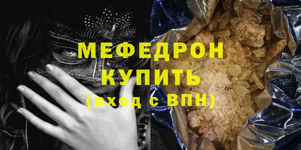 гашиш Кулебаки