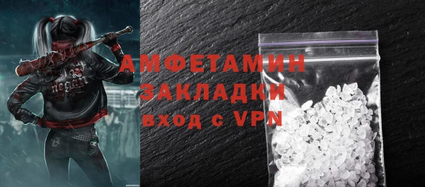 a pvp Куйбышев