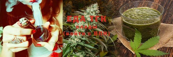 COCAINE Кукмор