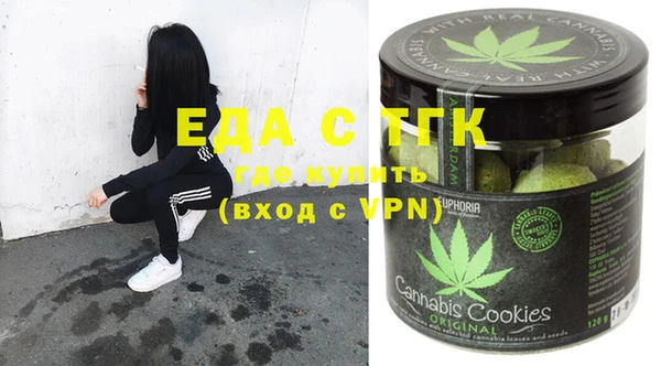 COCAINE Кукмор