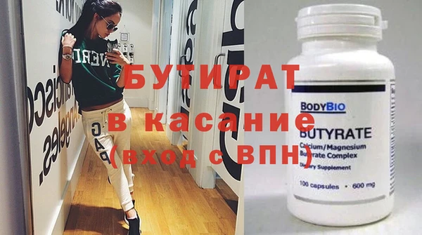 COCAINE Кукмор