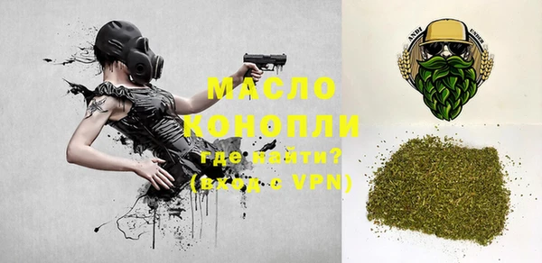 COCAINE Кукмор