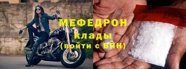 гашиш Кулебаки