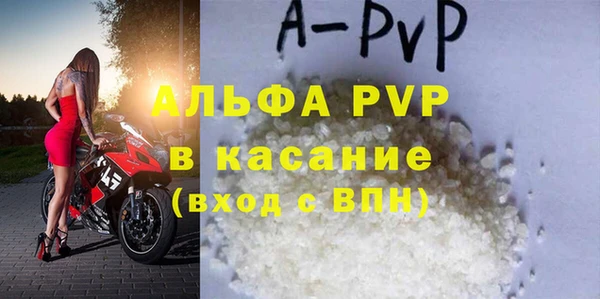 гашиш Кулебаки