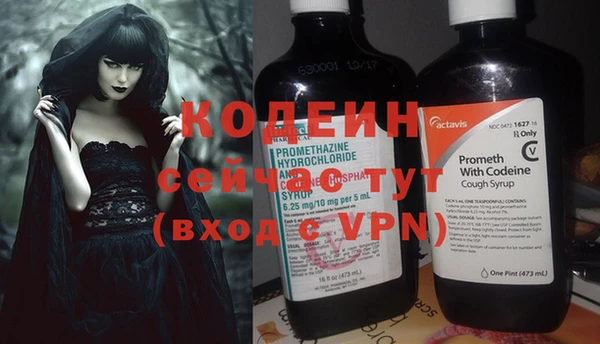 гашиш Кулебаки