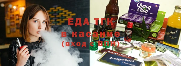 гашиш Кулебаки