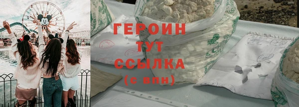 COCAINE Кукмор