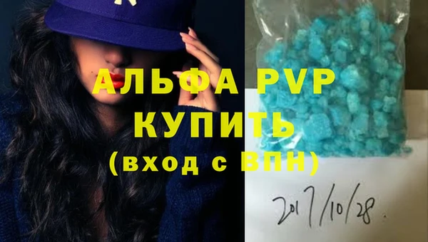 COCAINE Кукмор
