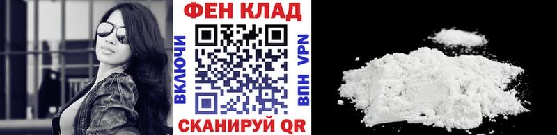МЕТАМФЕТАМИН Methamphetamine  Купить где  Дубна 