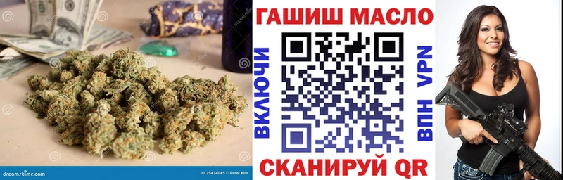 Купить где  Дубна  Дистиллят ТГК THC oil 